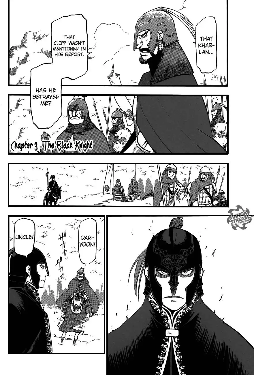 Arslan Senki (ARAKAWA Hiromu) Chapter 3 5